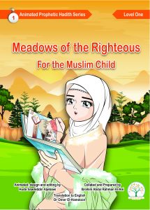 Meadows of the Righteous - Level One