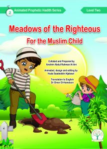 Meadows of the Righteous - Level Two
