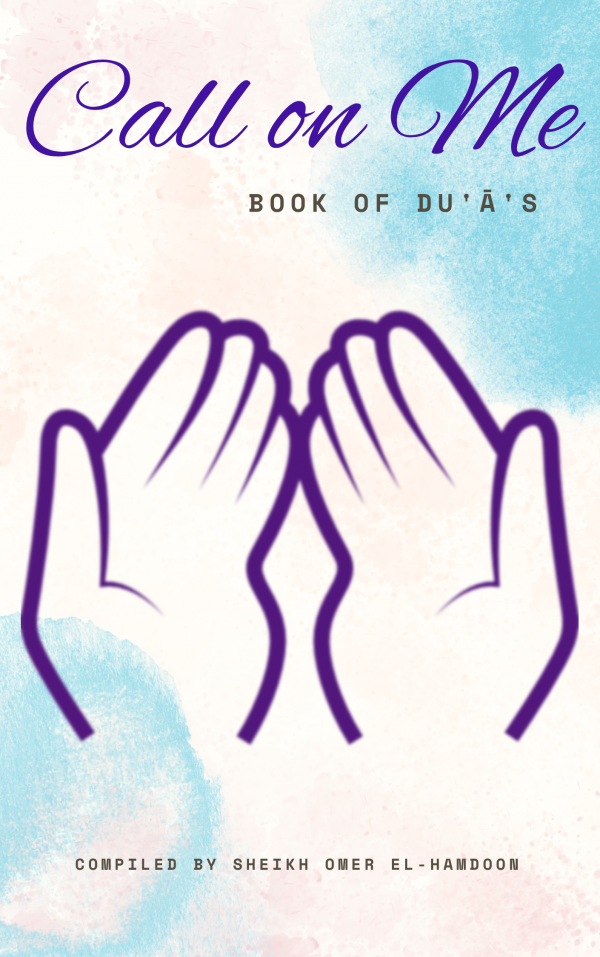 duʿā’ Book